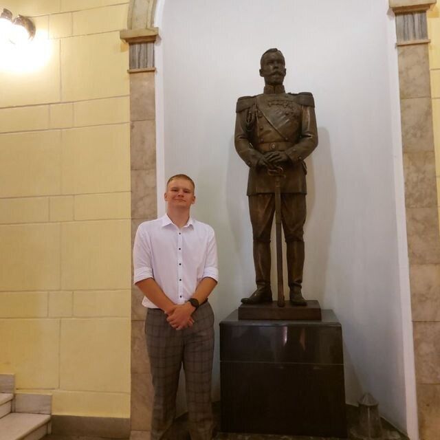 ���� 44463890 ����� �������, 20 ���, ���� ���������� � ������