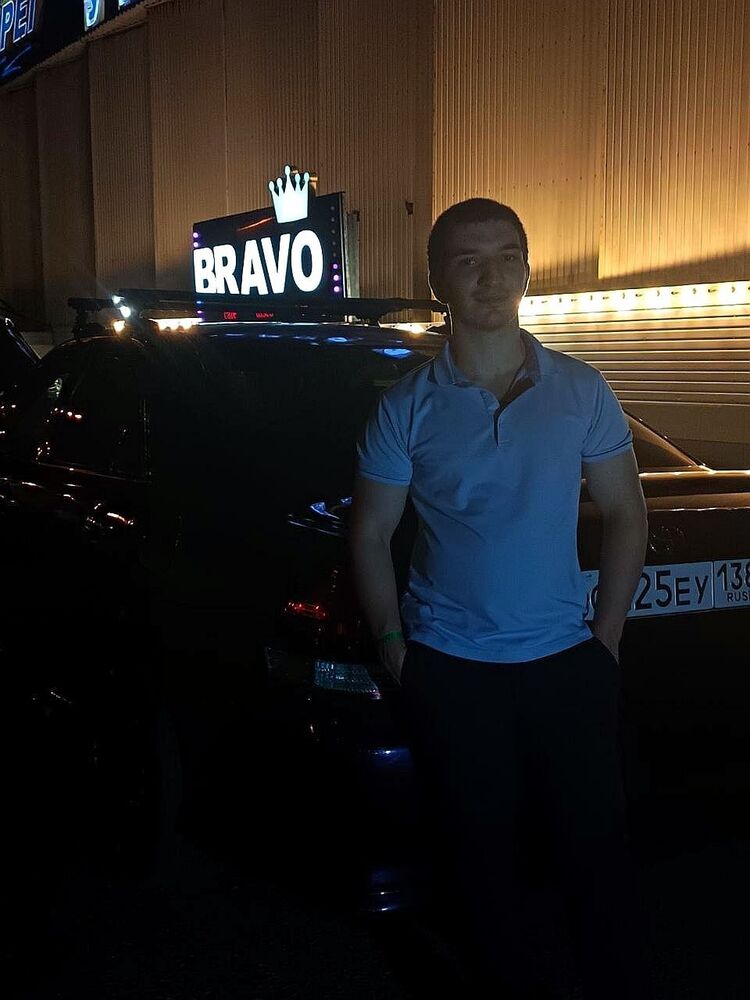 ���� 52656050 ����� �����, 19 ���, ���� ���������� � ��������