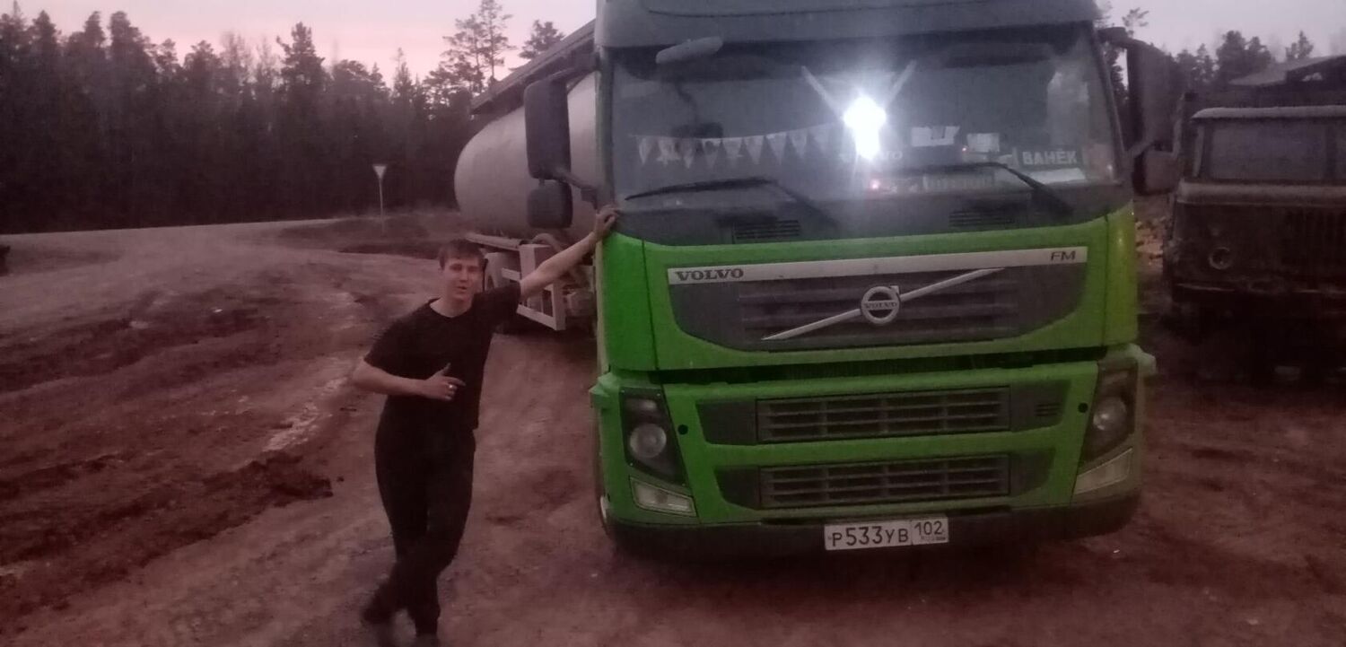 ���� 32984430 ����� ������, 25 ���, ���� ���������� � �����