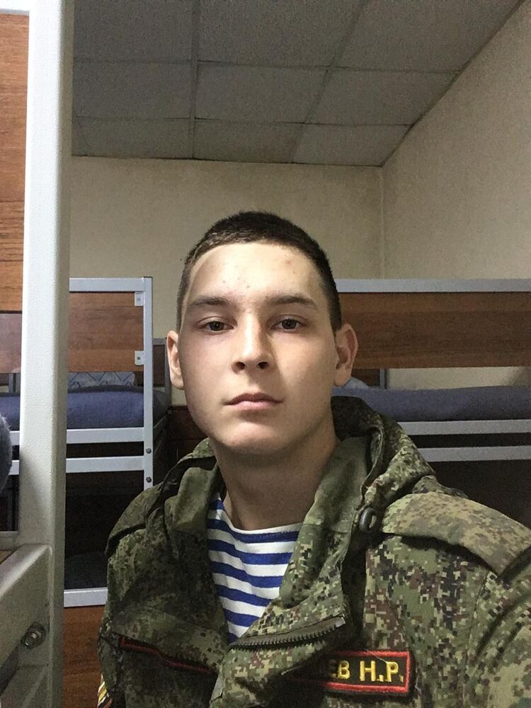  47535900  , 21 ,    