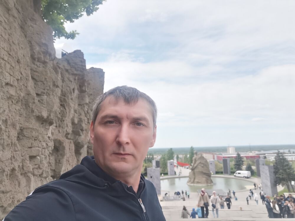 ���� 56129870 ������� ����������, 44 ����, ���� ���������� � �������