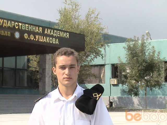 ���������� �����, ���� ������� ������, 37 ���, ������������ ��� ������