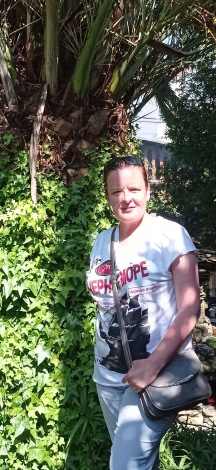 ���������� �����-���������, ���� ������� �����, 46 ���, ������������ ��� ����� � ���������, ���������