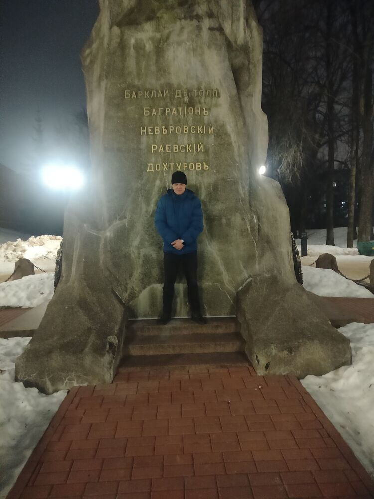 ���������� ��������, ���� ������� �������, 42 ����, ������������ ��� ������, ����� � ���������