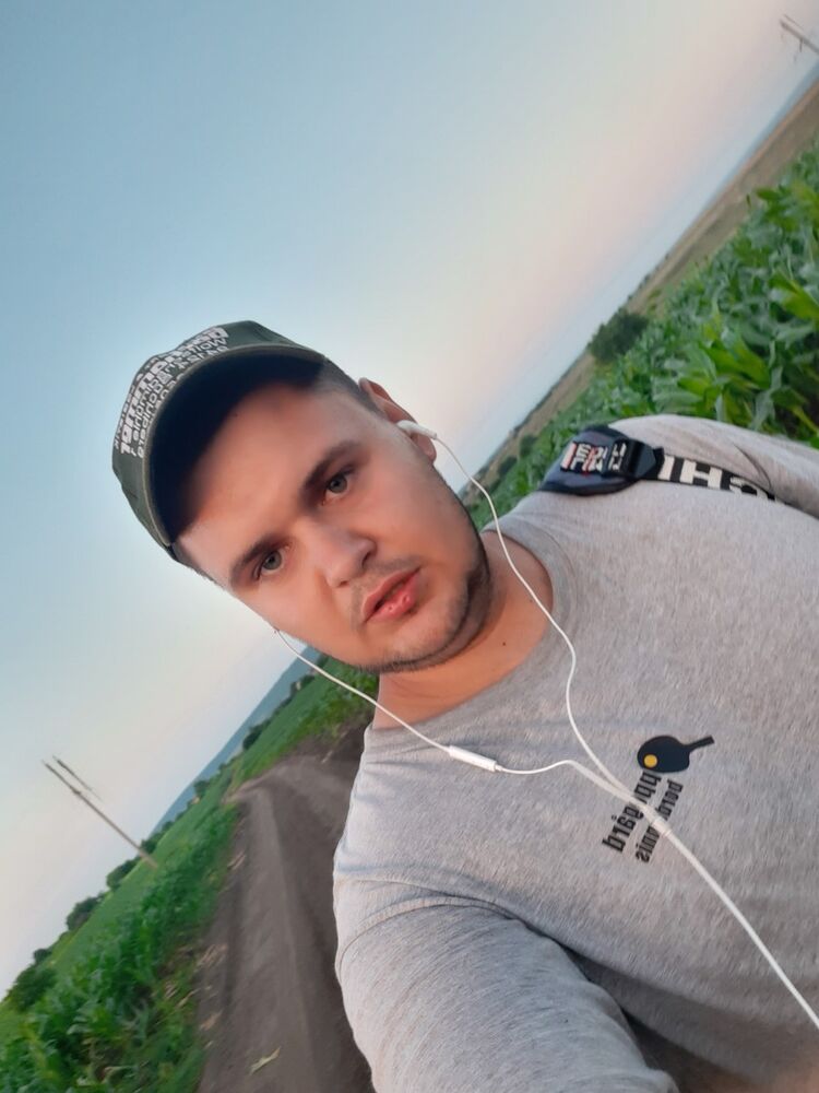 ���� 16587810 ������� Grisa, 29 ���, ���� ���������� � ��������