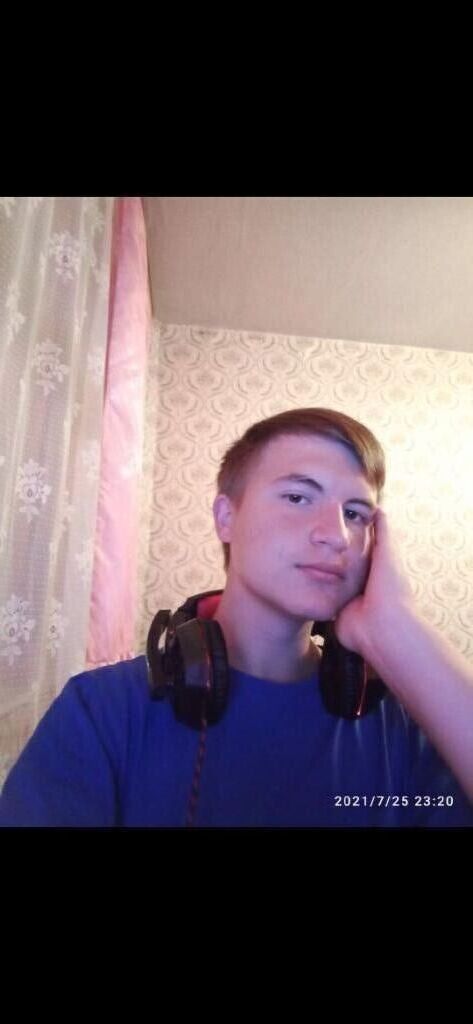 ���� 25495090 ������� ������, 32 ����, ���� ���������� � �������