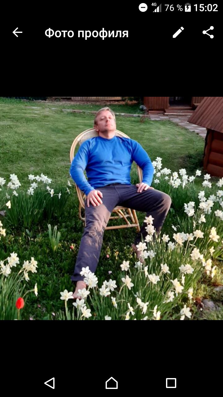 ���� 23090430 ������� ����, 50 ���, ���� ���������� � ������