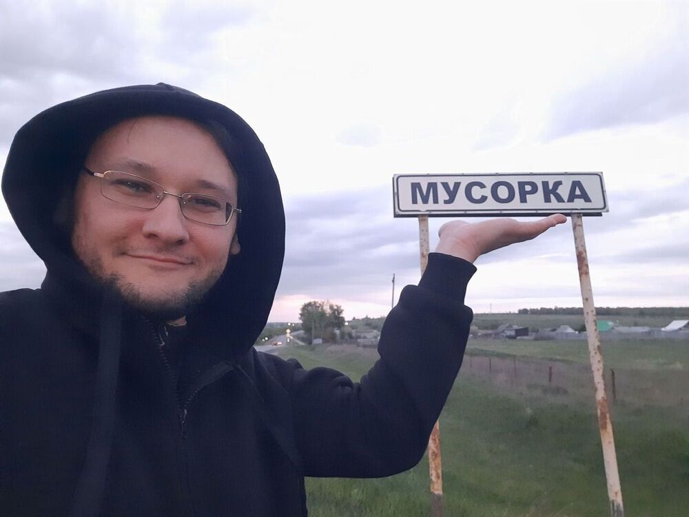 ���������� ������, ���� ������� �����, 35 ���, ������������ ��� ���������