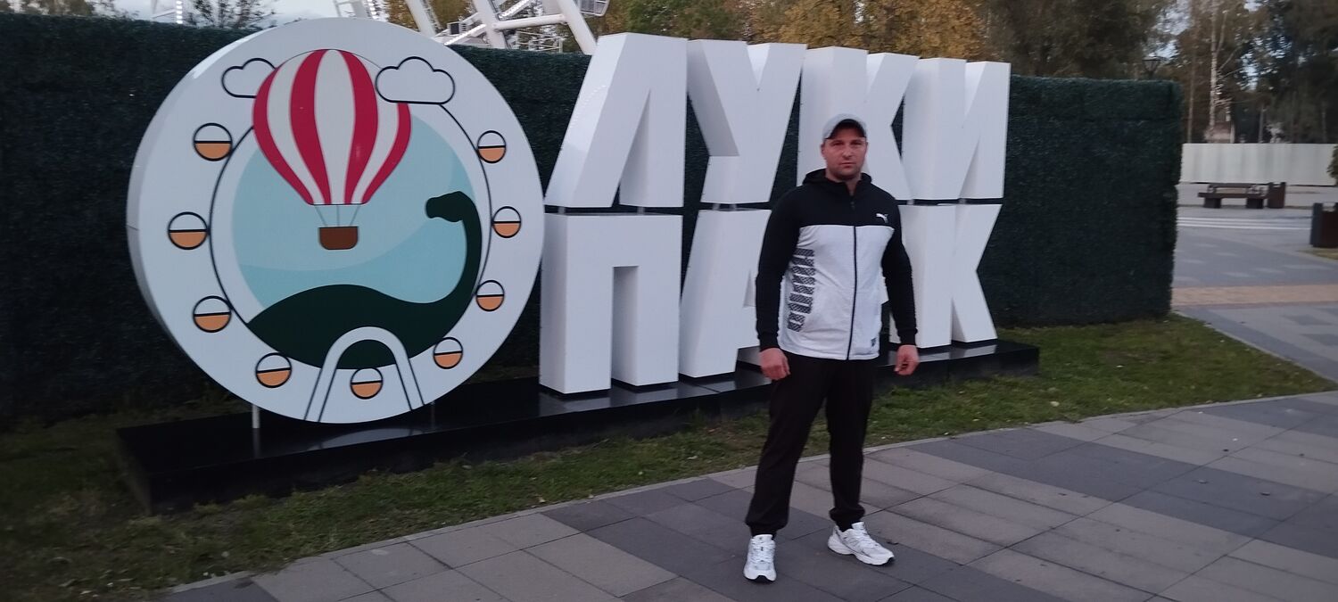  53249810  Vitaliy, 32 ,     