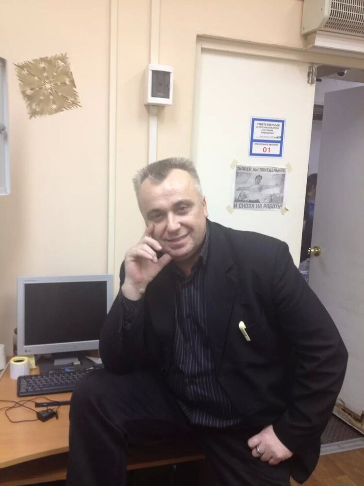 ���� 9364990 ������� ����, 53 ����, ���� ���������� � ����