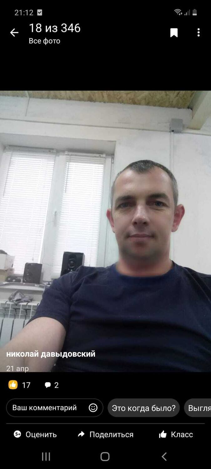 ���� 25300700 ������� �������, 40 ���, ���� ���������� � �������