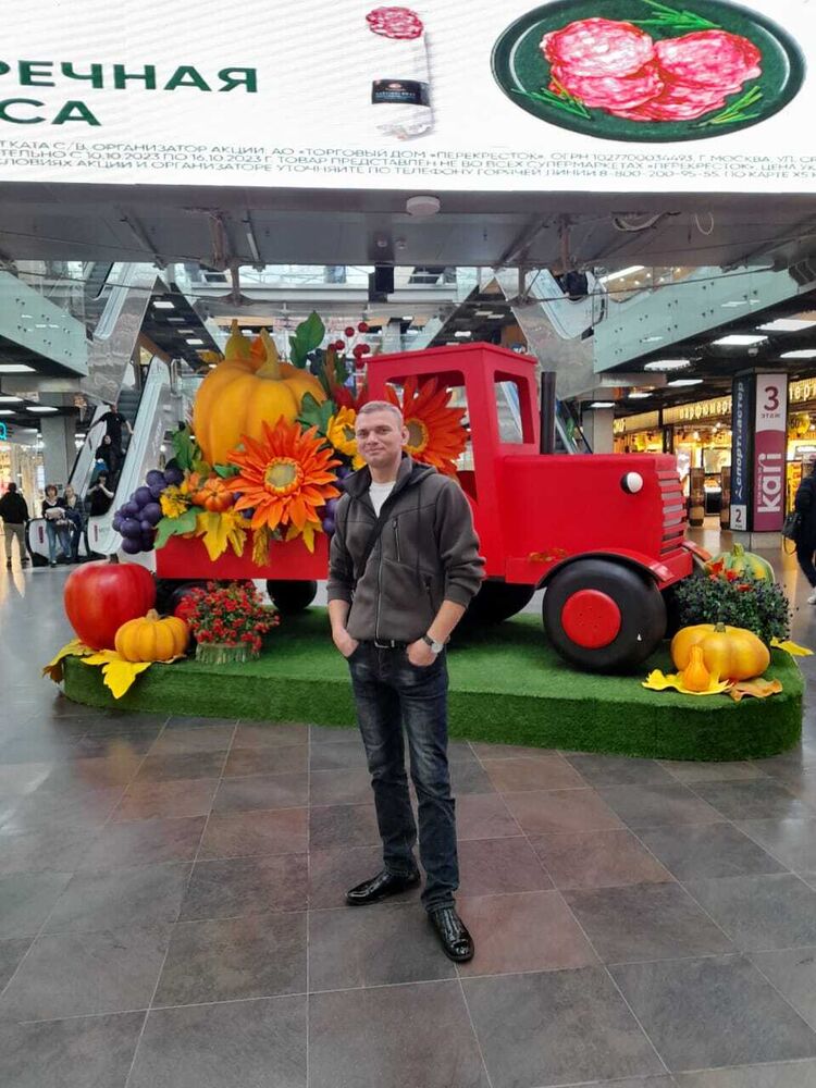 ���������� ���������, ���� ������� ���������, 42 ����, ������������ ��� ������, ����� � ���������, c�������� ���������, ���������