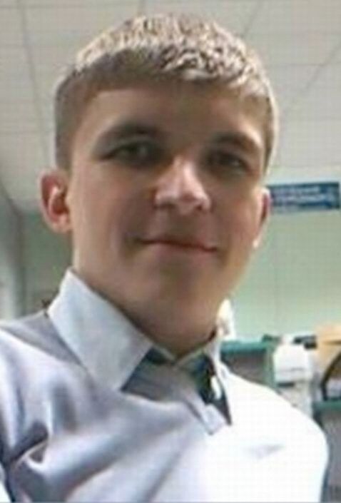 ���� 11252030 ������� ����, 41 ���, ���� ���������� � ������