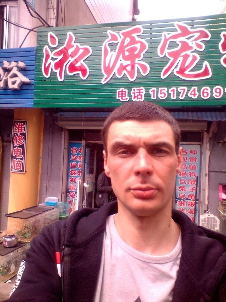  ,   , 39 ,   