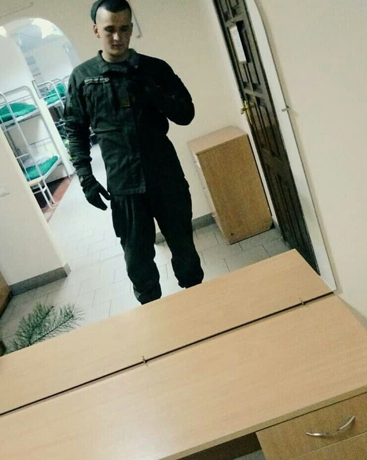 ���������� ����, ���� ������� ������, 29 ���, ������������ ��� ������, ����� � ���������, c�������� ���������