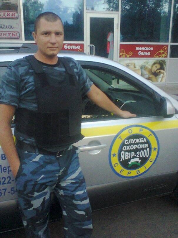 ���������� ����������, ���� ������� ������, 39 ���, ������������ ��� ����� � ���������, c�������� ���������