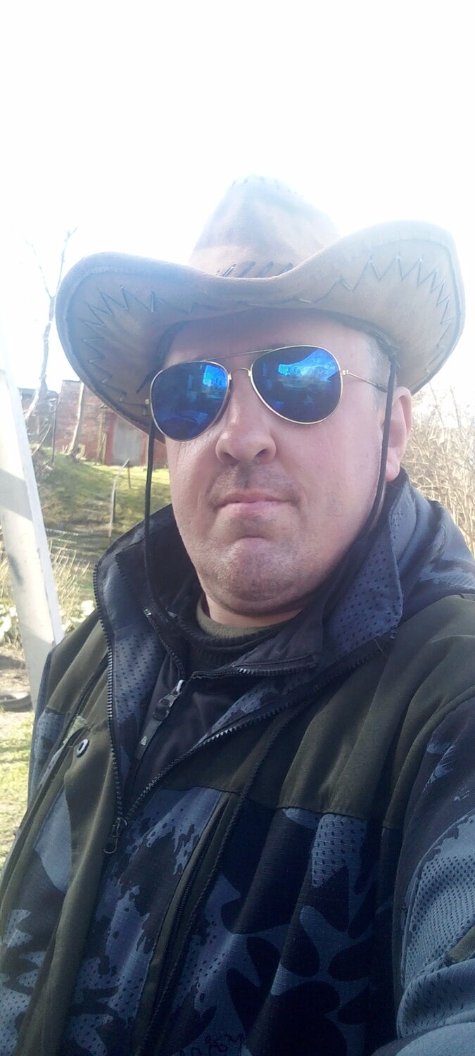 ���� 43067050 ������� ��������, 43 ����, ���� ���������� � ������������