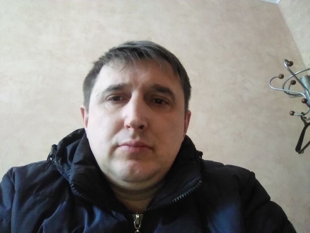 ���������� ���������, ���� ������� ����, 44 ����, ������������ ��� c�������� ���������