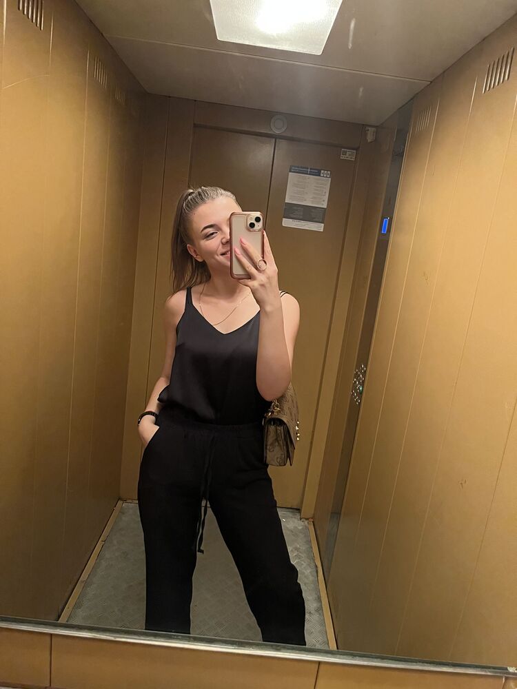 ���������� ������, ���� ������� ����, 29 ���, ������������ ��� ����� � ���������, c�������� ���������