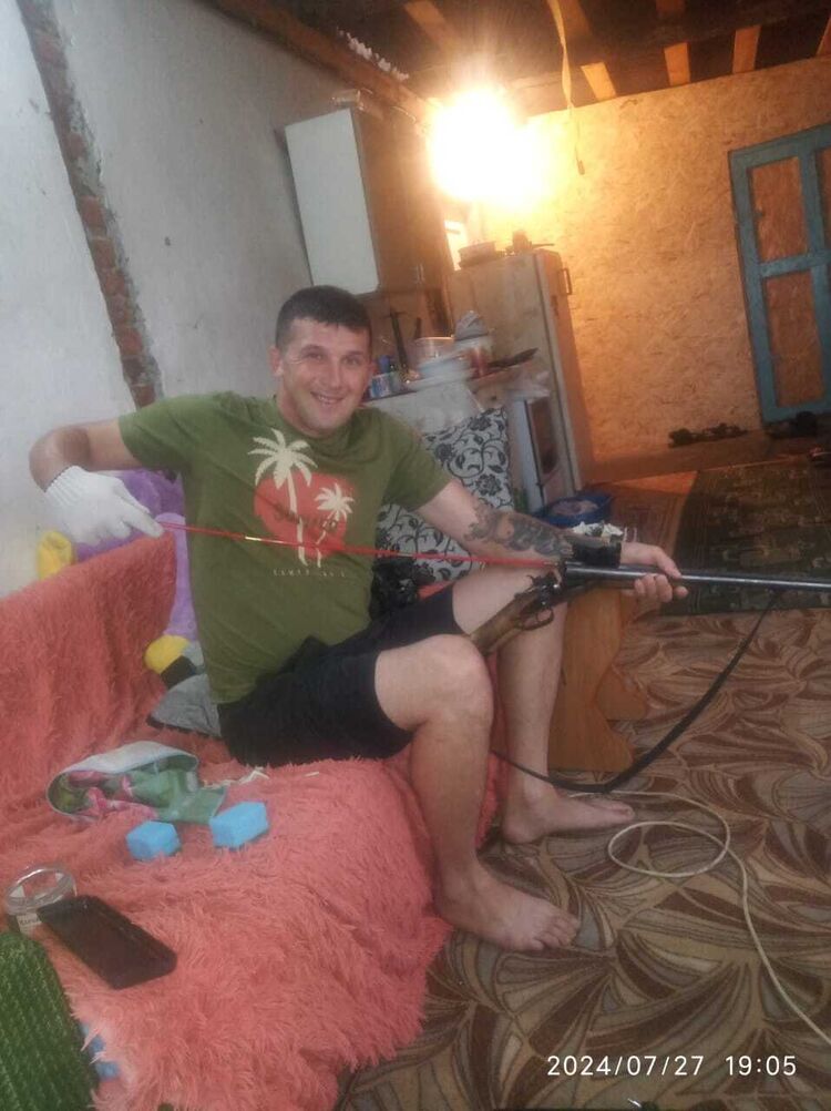 ���� 45234090 ������� ������, 34 ����, ���� ���������� � ������������