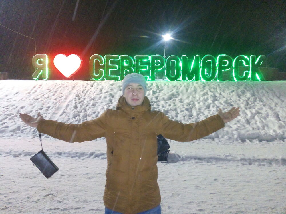 ���� 8839240 ������� �������, 33 ����, ���� ���������� � ���������