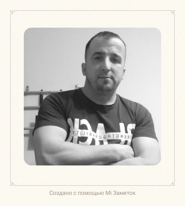 ���� 46560130 ������� ������, 36 ���, ���� ���������� � �����-����������