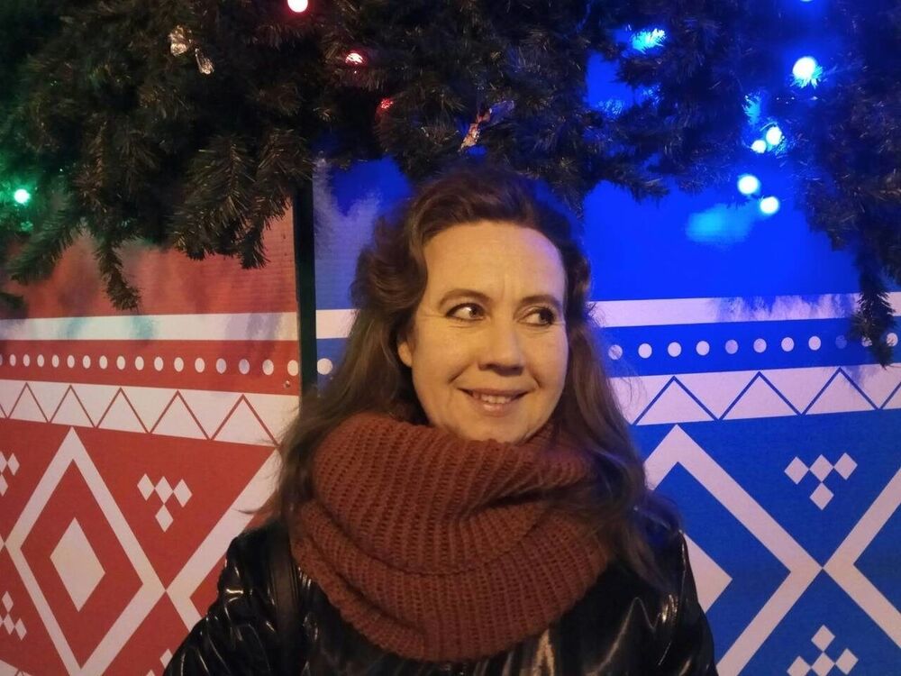 ���� 11690060 ������� �������, 50 ���, ���� ���������� � ������