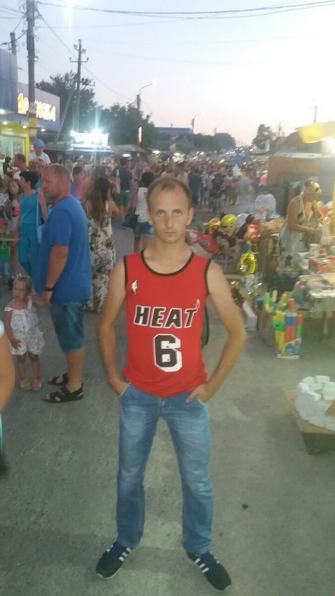 ���� 16541270 ������� ������, 32 ����, ���� ���������� � �������