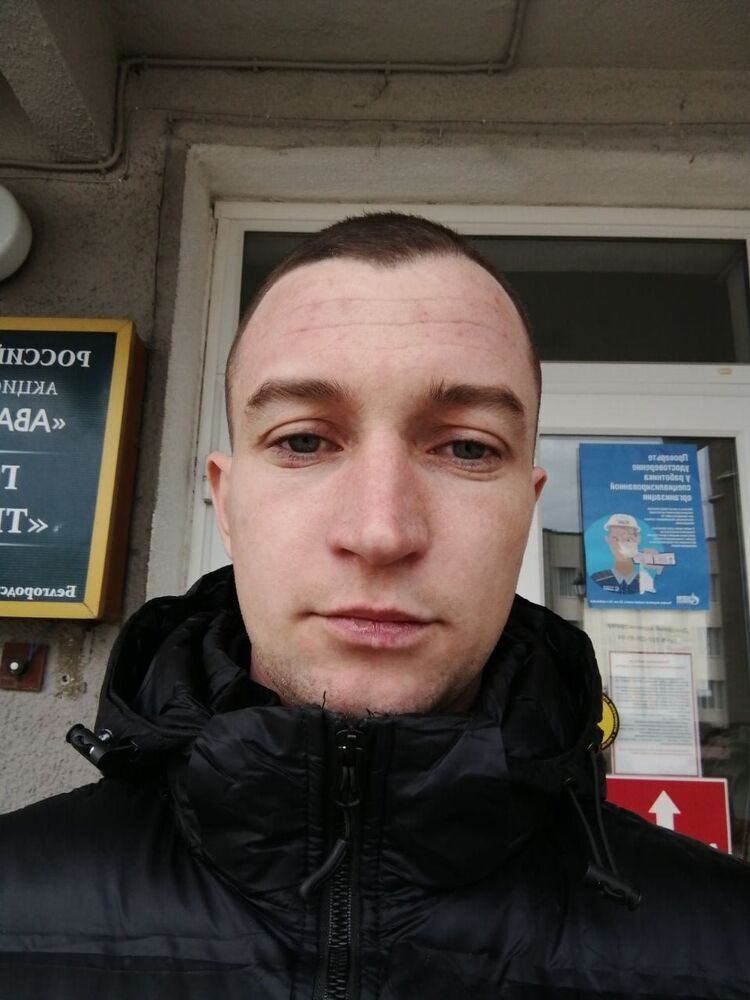 ���� 50274210 ������� ������, 27 ���, ���� ���������� � ����������