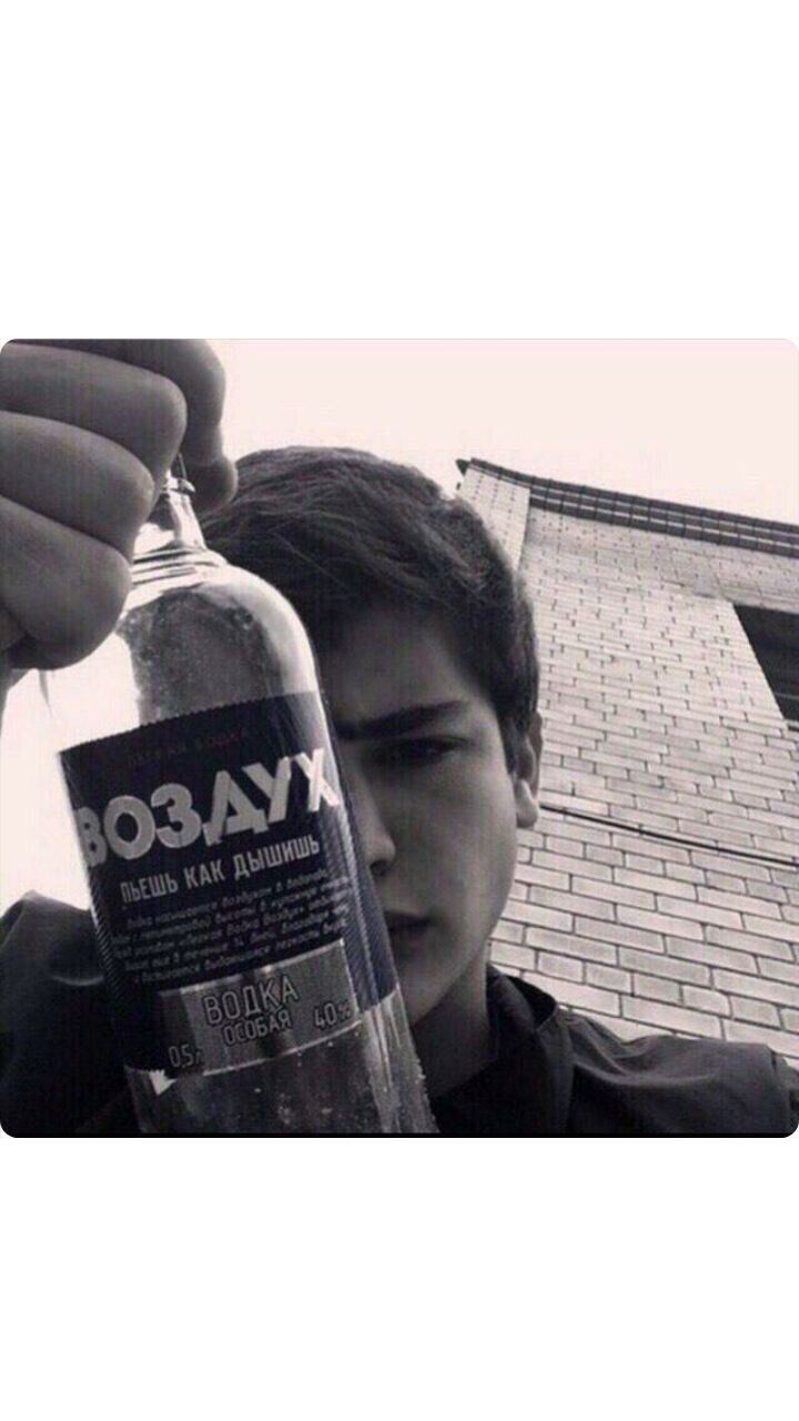 ���� 35092520 ����� Arman, 23 ����, ���� ���������� � ������