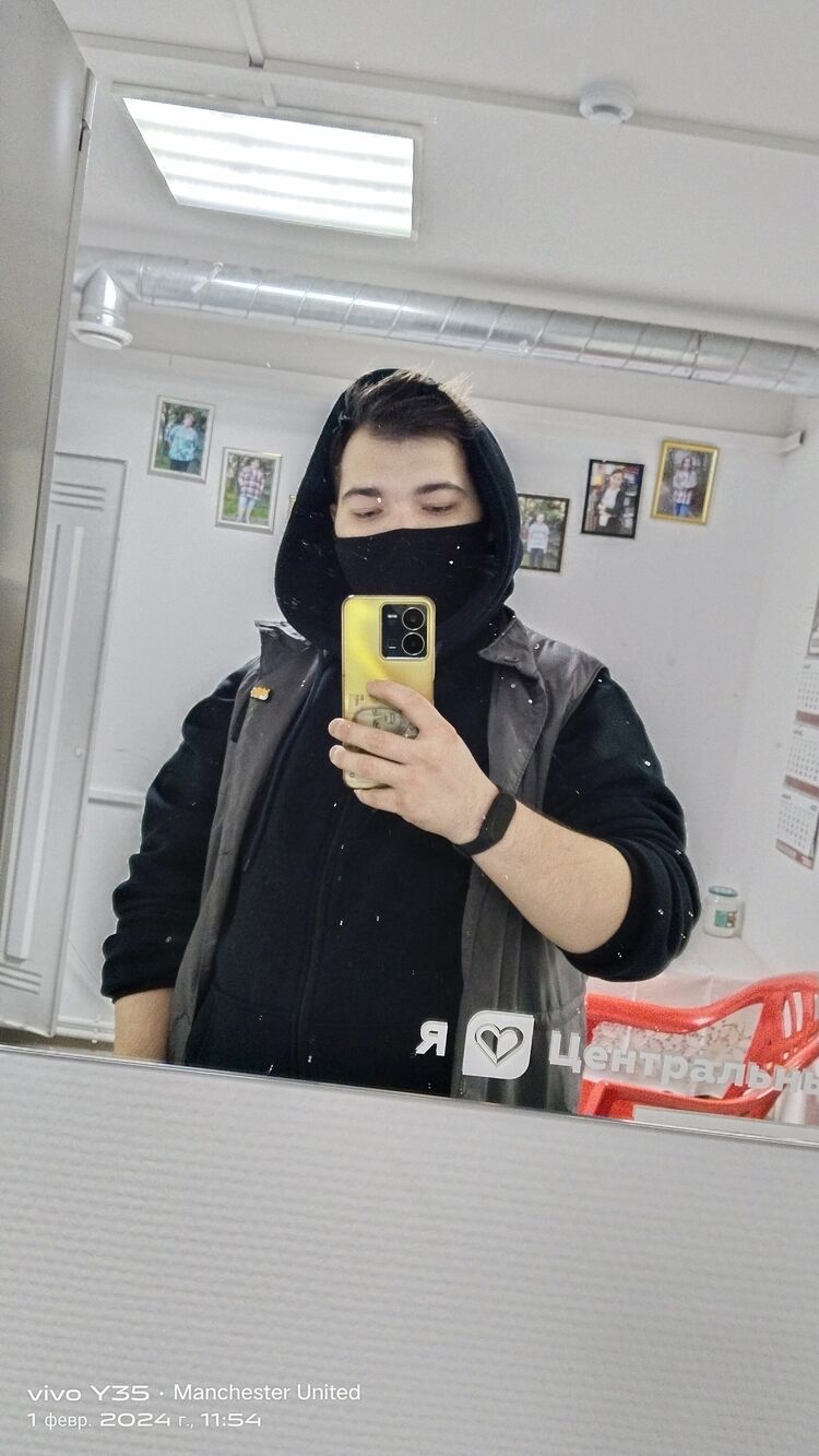 ���� 43087410 ����� ������, 24 ����, ���� ���������� � ��������