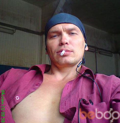 ���� 1145050 ������� �������, 50 ���, ���� ���������� � �������