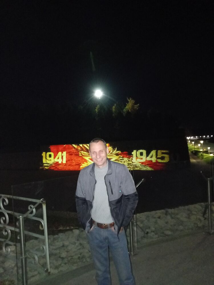 ���� 55293620 ������� ������, 44 ����, ���� ���������� � ��������