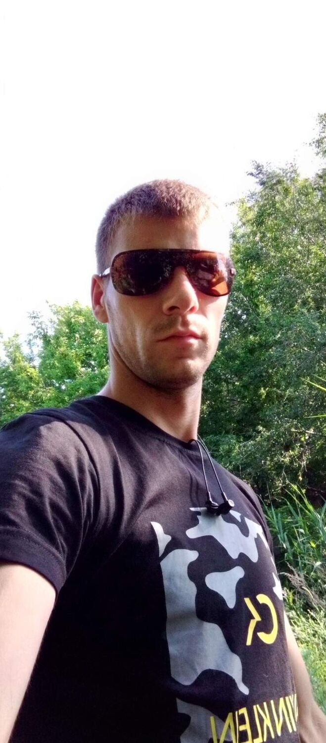 ���� 31868880 ������� �����, 35 ���, ���� ���������� � ������