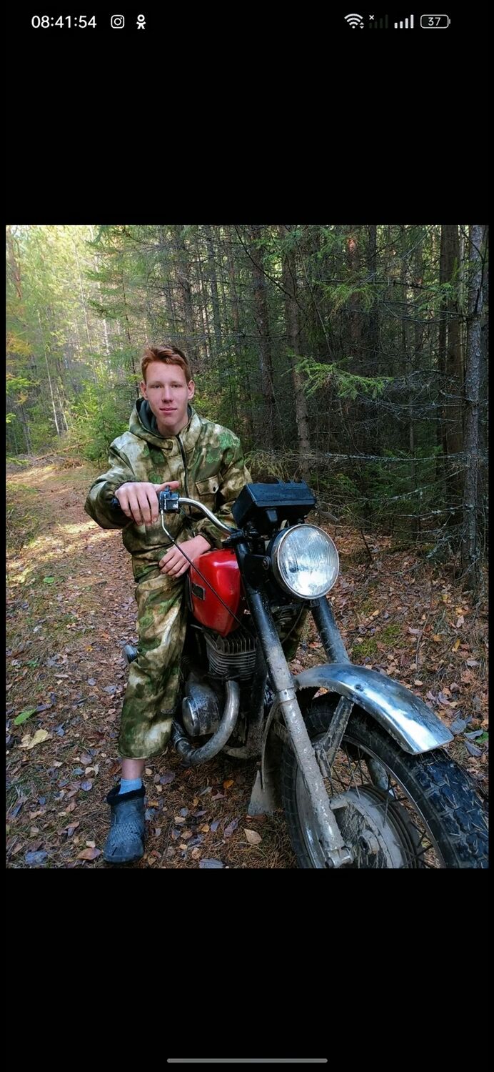 ���� 45944750 ����� ����, 20 ���, ���� ���������� � �������������