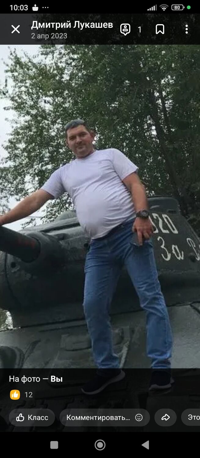  47465760  , 45 ,    