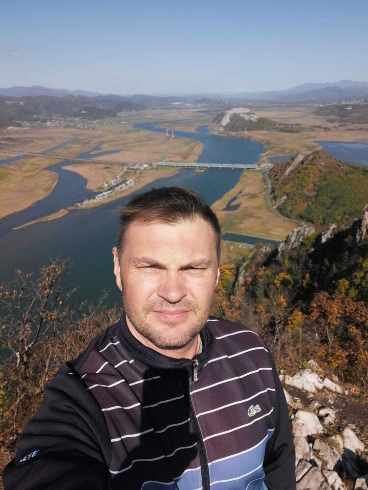  ,   , 44 ,  