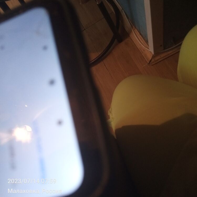 ���� 35983720 ������� ���������, 39 ���, ���� ���������� � ������