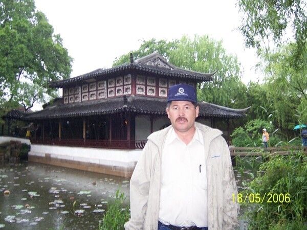  ,   , 55 ,   
