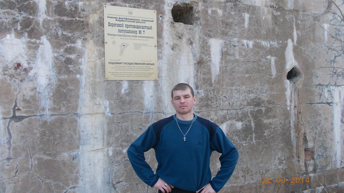 ���������� �����������, ���� ������� ����, 44 ����, ������������ ��� ������