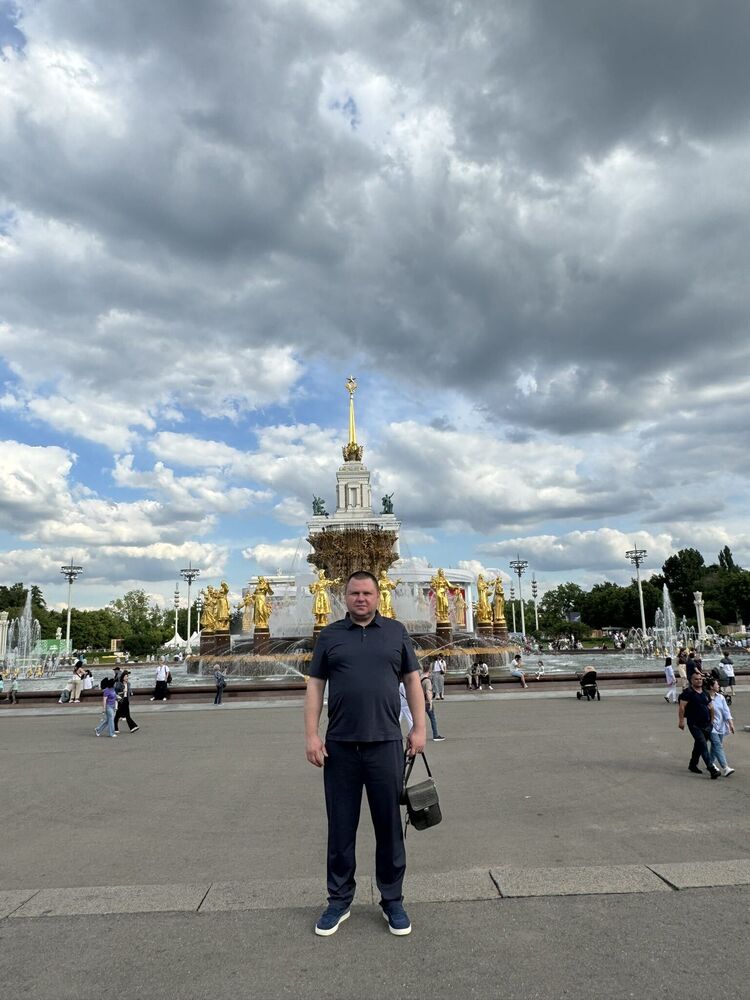 ���� 45959720 ������� ������, 42 ����, ���� ���������� � ������