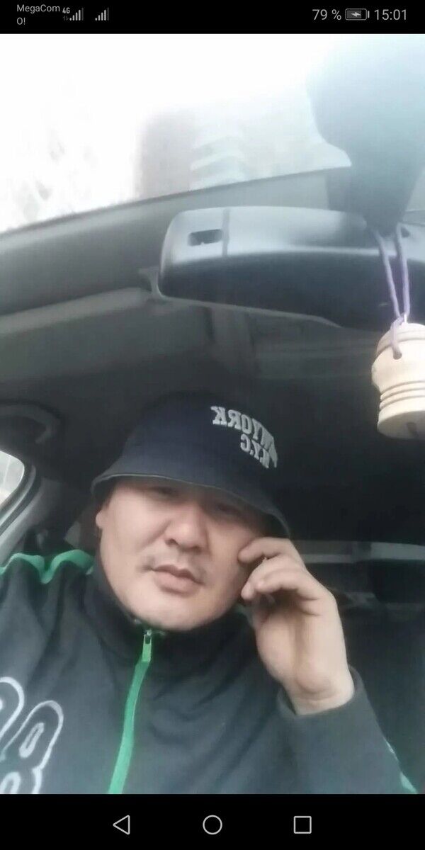  20987420  , 42 ,    