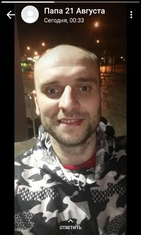  26573690  Alex, 38 ,    