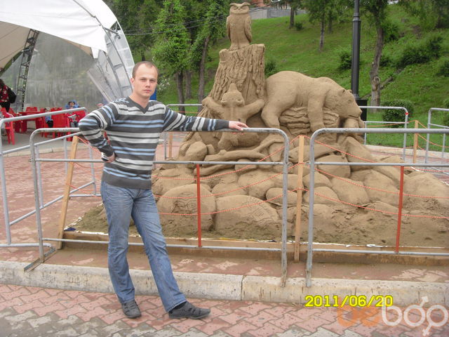 ���������� ���������, ���� ������� ������, 37 ���, ������������ ��� ������, ����� � ���������, c�������� ���������