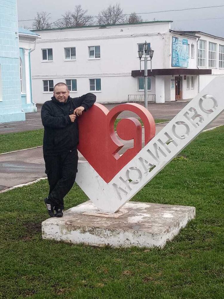 ���������� ����, ���� ������� ������, 45 ���, ������������ ��� ������, ����� � ���������