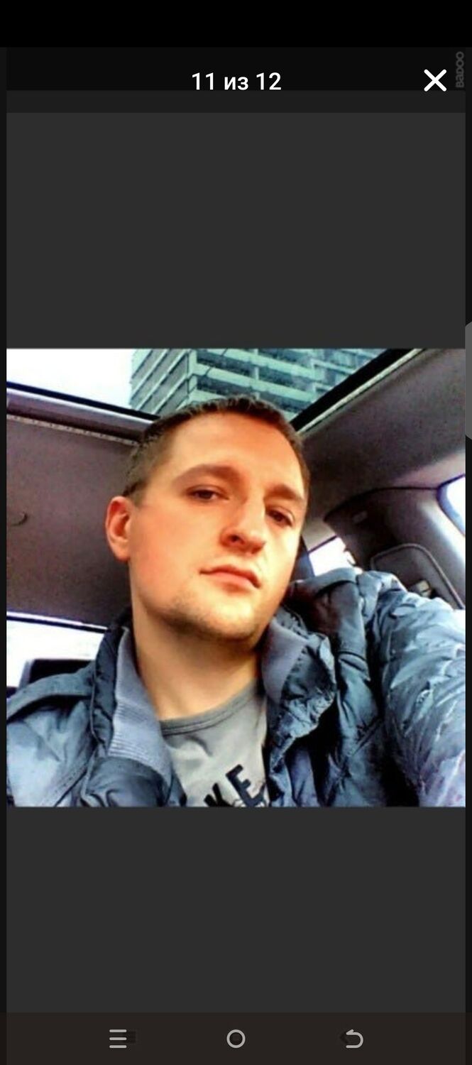  42014160  MIKE , 39 ,    
