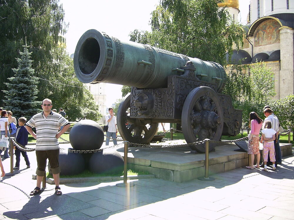 ���� 25899780 ������� �����, 53 ����, ���� ���������� � �����-����������