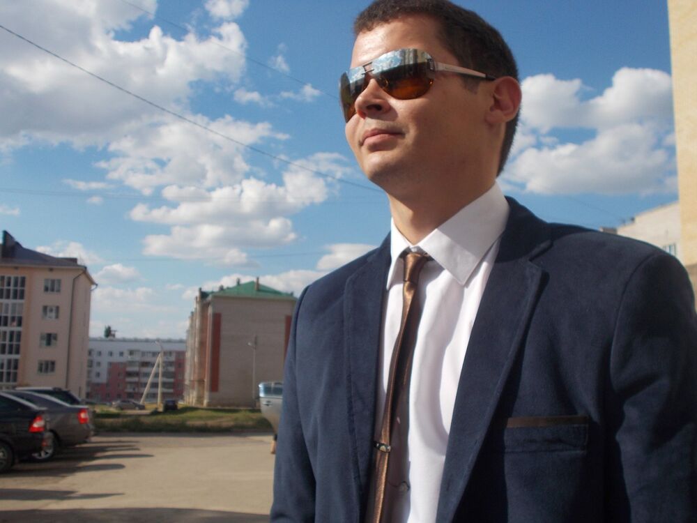 ���� 11475480 ������� ���, 38 ���, ���� ���������� � �������