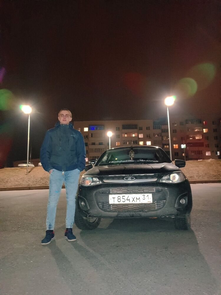  ,   Artem, 29 ,   ,   