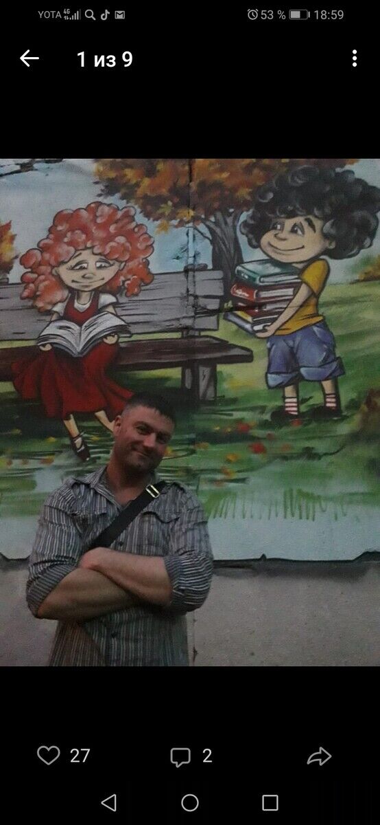 ���� 21320620 ������� ������, 43 ����, ���� ���������� � �����